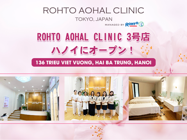 3号店ハノイにオープン!