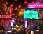 チルタウンだけじゃない!ホーチミンの○○街風居酒屋をご紹介
