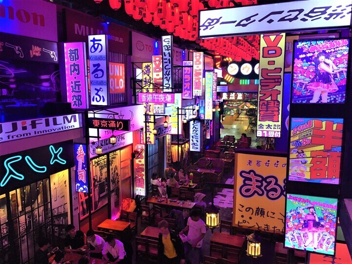 チルタウンだけじゃない!ホーチミンの○○街風居酒屋をご紹介