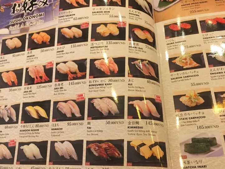 ホーチミンで本物の日本を、味わう~Chiyoda Sushi(ちよだ鮨)~