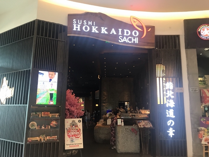 2020年最新!ホーチミン7区おすすめ日本食レストラン10選