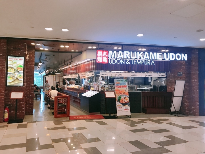 2020年最新!ホーチミン7区おすすめ日本食レストラン10選