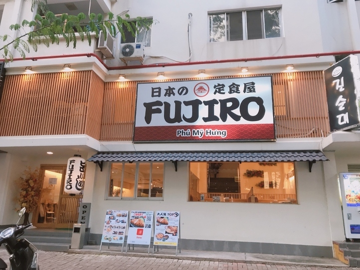 2020年最新!ホーチミン7区おすすめ日本食レストラン10選