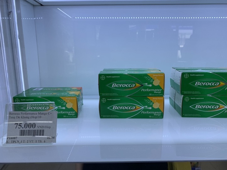【週末特集】ホーチミンのドラッグストア巡り!日本に持ち帰りたい医薬・美容品