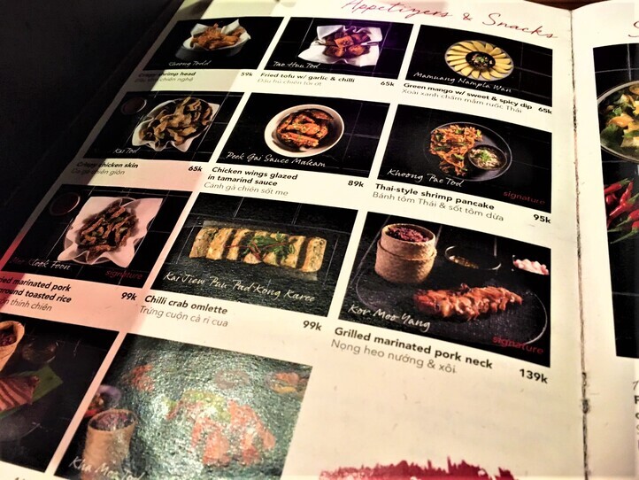 タイ風おしゃれ居酒屋「kin dee(キンディー)」に行ってみた