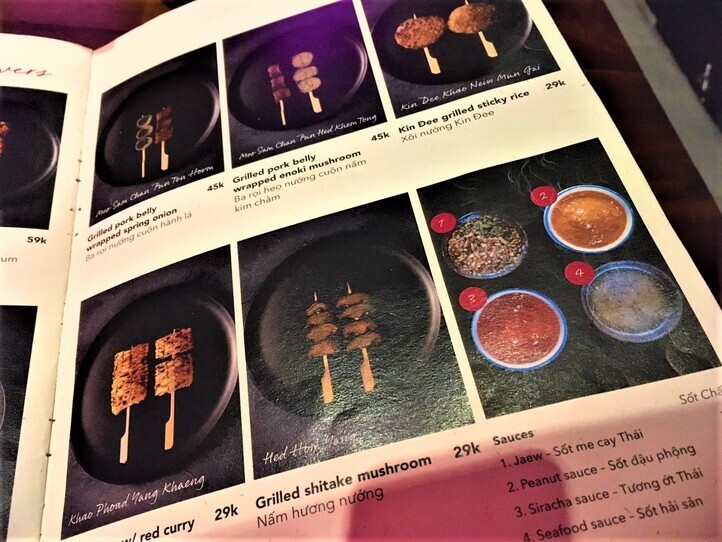 タイ風おしゃれ居酒屋「kin dee(キンディー)」に行ってみた