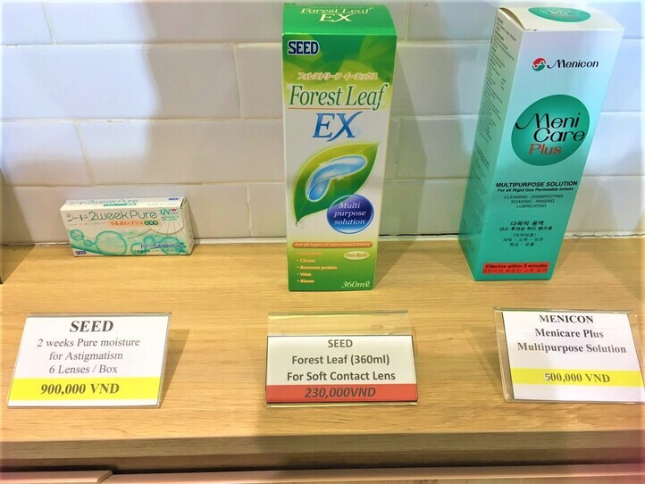 ホーチミンで日本製品(コンタクト、目薬、風邪薬……)が買える場所