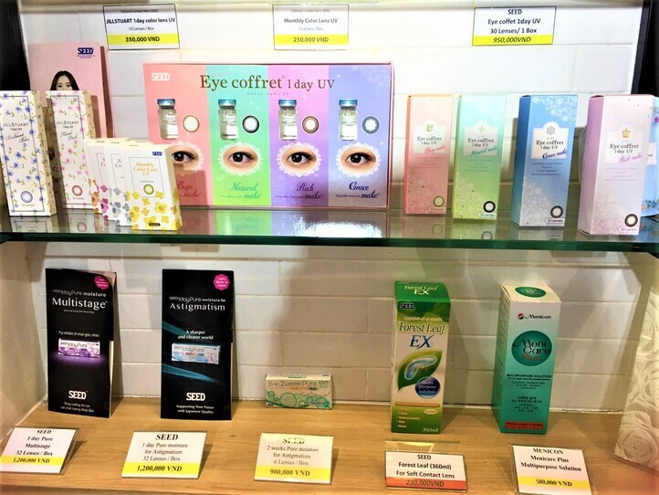 ホーチミンで日本製品(コンタクト、目薬、風邪薬……)が買える場所