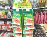 ホーチミンで日本製品(コンタクト、目薬、風邪薬……)が買える場所