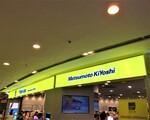 「マツモトキヨシ」ベトナム1号店に行ってみた
