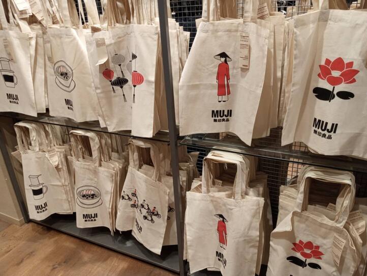 ホーチミンに無印良品がグランドオープン!~MUJI Parkson Le Thanh Ton~