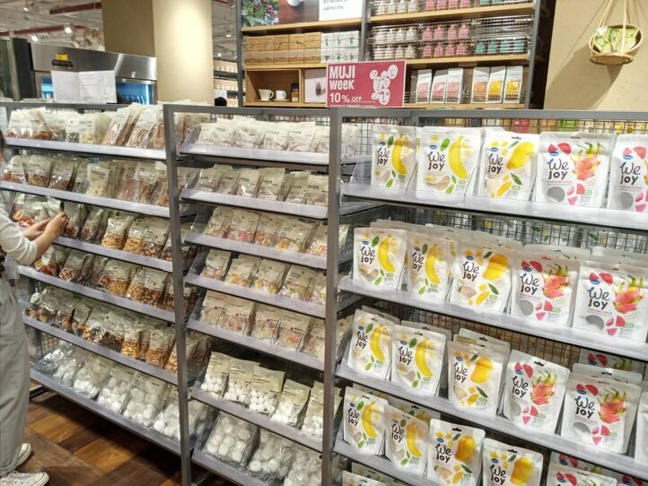 ホーチミンに無印良品がグランドオープン!~MUJI Parkson Le Thanh Ton~