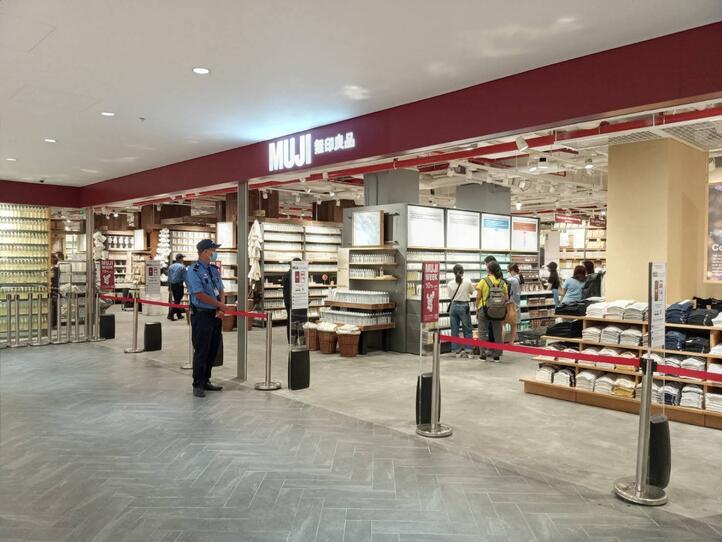 ホーチミンに無印良品がグランドオープン!~MUJI Parkson Le Thanh Ton~