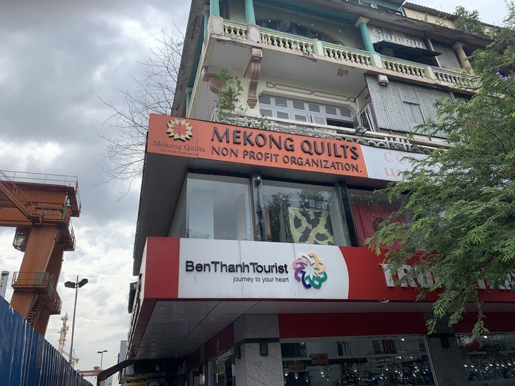 ベトナム人の作る繊細な布製品を思い出に〜Mekong Quilt(メコンキルト)〜