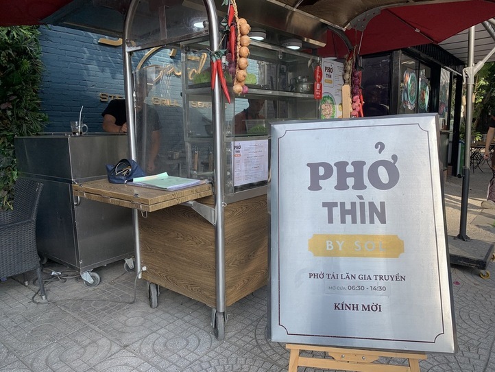 ハノイの名店の味を、ホーチミンで味わう〜Pho Thin by SOL(フォーティン)〜