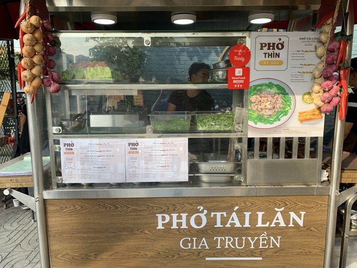 ハノイの名店の味を、ホーチミンで味わう〜Pho Thin by SOL(フォーティン)〜