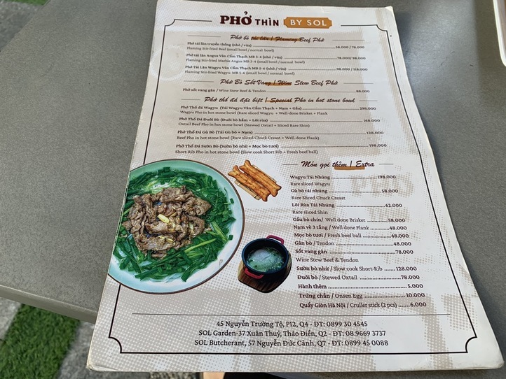 ハノイの名店の味を、ホーチミンで味わう〜Pho Thin by SOL(フォーティン)〜