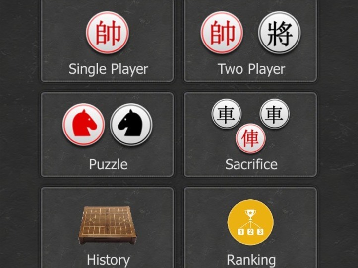 路上で見かける「ベトナム将棋」をやってみよう!