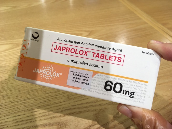 ホーチミンの薬局で買える頭痛薬と保湿薬