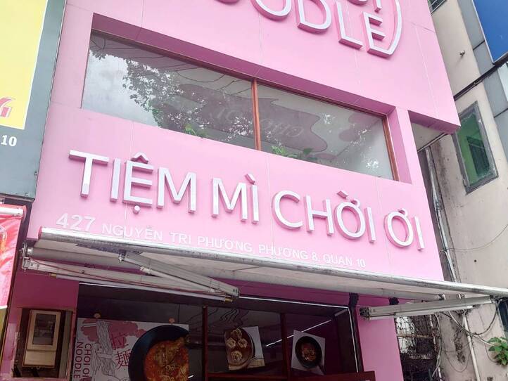 デリバリーもできる!日系のローカル向けラーメン屋「チョイオイヌードル」を食べてみた