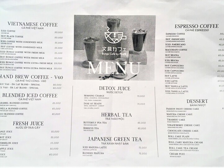 文具×Cafeのコンセプトカフェ「Bungu Cafe by PLUS(ブングカフェバイプラス)」に行ってみた
