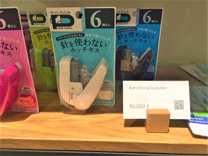 文具×Cafeのコンセプトカフェ「Bungu Cafe by PLUS(ブングカフェバイプラス)」に行ってみた