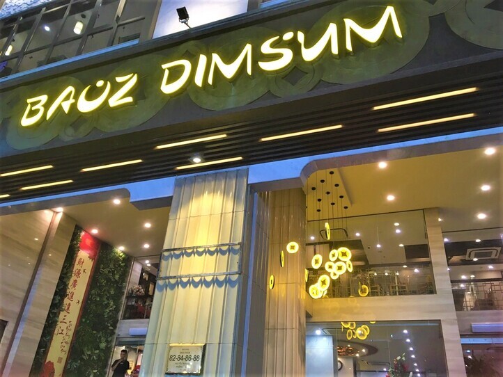 ホーチミン5区のおすすめ中華料理店2つ