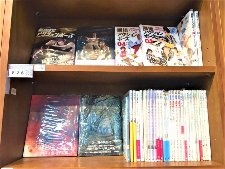 ベトナムで日本語の本を読む方法