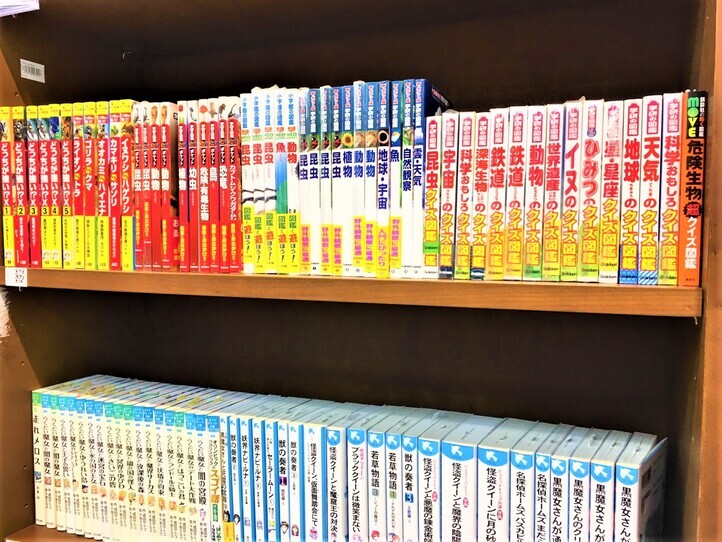 ベトナムで日本語の本を読む方法