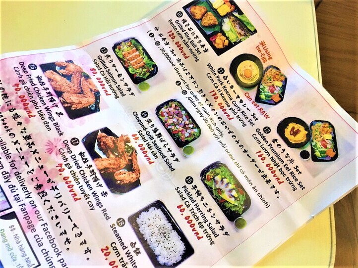 10万ドン以内の日系お弁当デリバリー