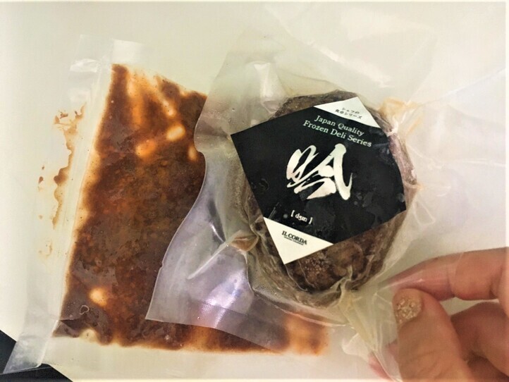 冷凍食品をデリバリーしてくれるお店~洋食編~