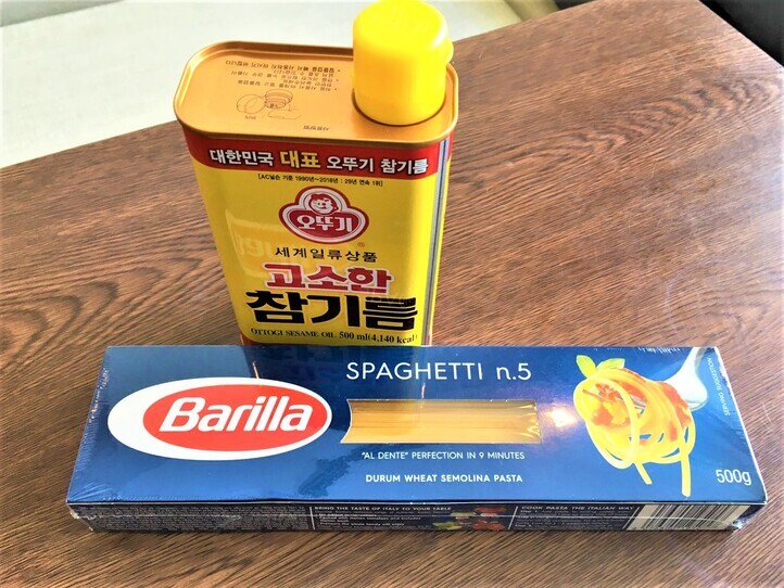 食材や日用品を注文できるデリバリーアプリ「farmi」を使ってみた
