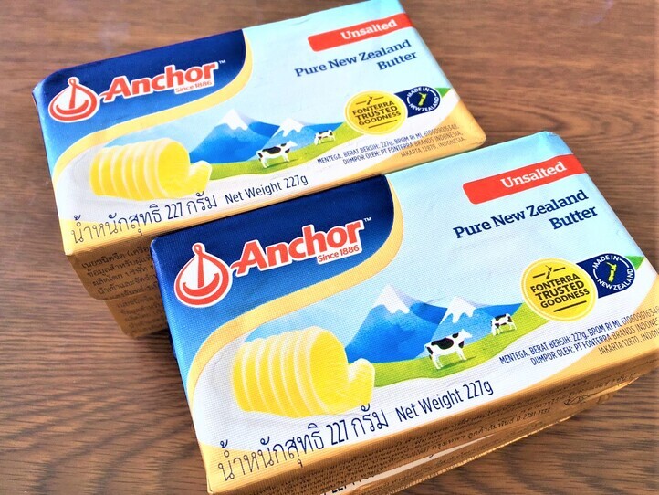 食材や日用品を注文できるデリバリーアプリ「farmi」を使ってみた