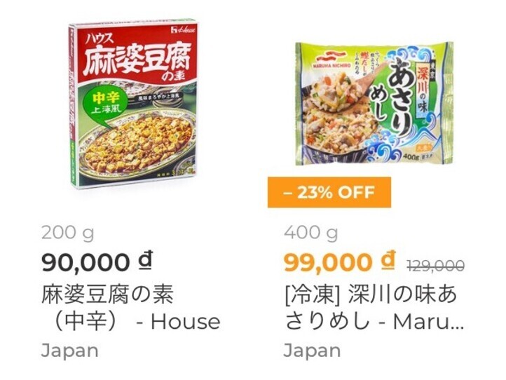 食材や日用品を注文できるデリバリーアプリ「farmi」を使ってみた