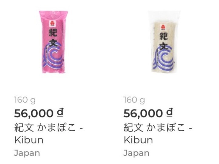 食材や日用品を注文できるデリバリーアプリ「farmi」を使ってみた
