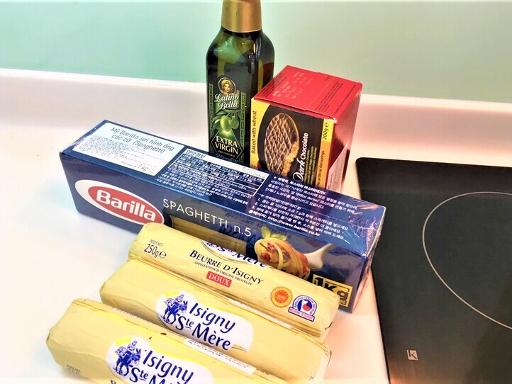 安心の老舗高級スーパー「Annam Gourmet Market(アンナムグルメマーケット)」でオンライン注文してみた