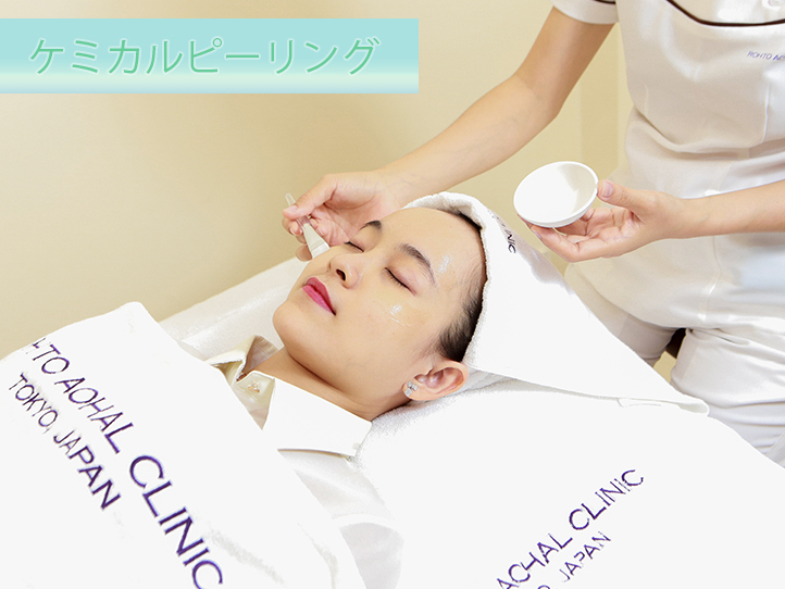 6周年記念キャンペーン実施中【36%OFF】