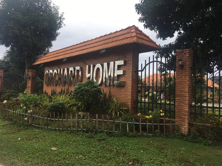 週末特集!カッティエン国立公園近くのホテル宿泊レポ ~オーチャードホームナムカッティエン~