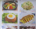 ホーチミン市でおすすめの中国、韓国料理店