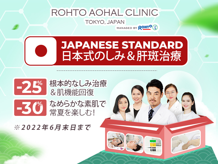 しみの根本治療お任せください!
