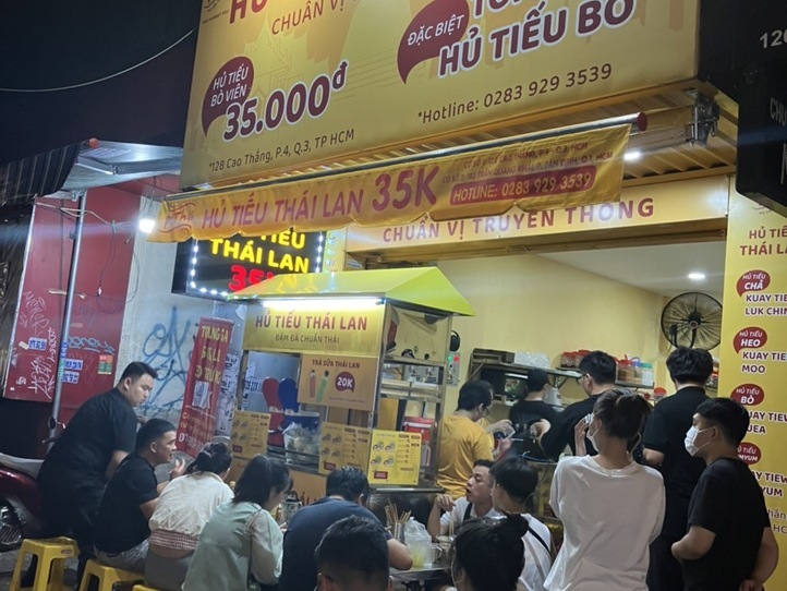 進化するベトナム麺!変わり種ブン、フーティウのお店
