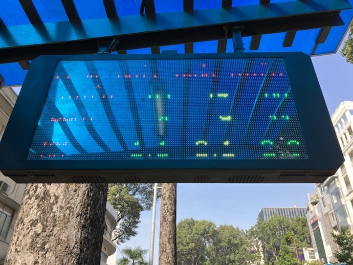ホーチミン市内バスに乗ってみた&郊外の公園に行ってみた