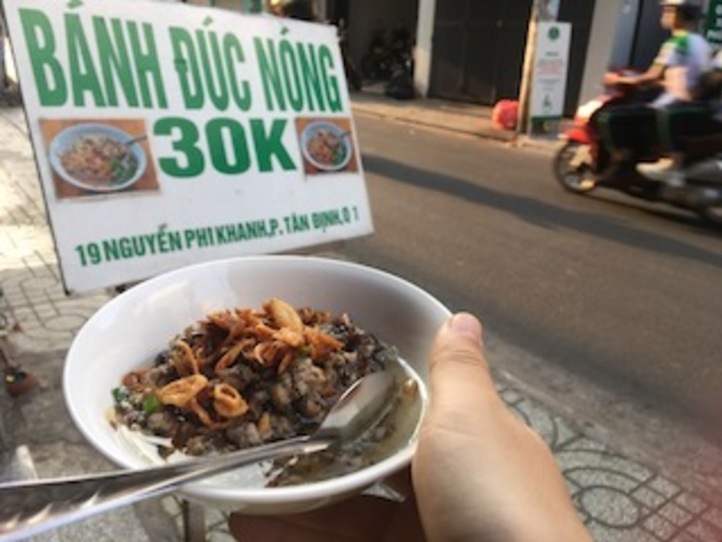 まだある!ベトナム麺料理!バインダークア、ベトナム風お雑煮「バインドュックノン」…を食べてみよう