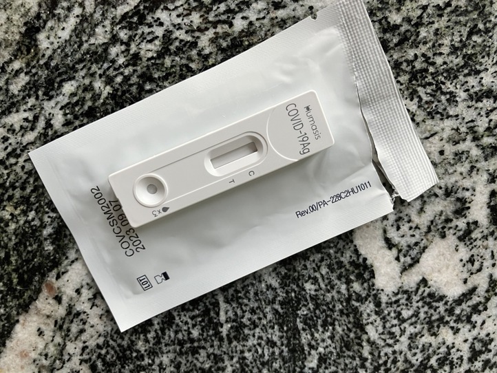 コロナ検査薬、コロナ治療薬の買い方