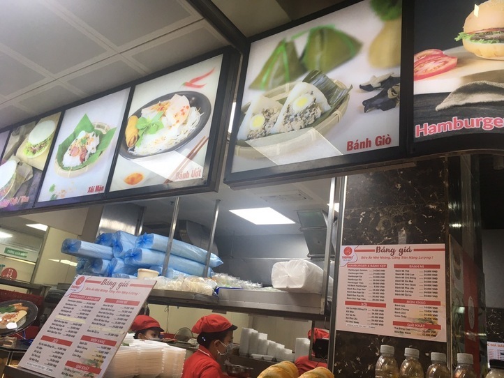 安くておいしい!ベトナムローカルおやつ