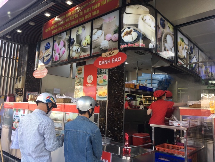 安くておいしい!ベトナムローカルおやつ
