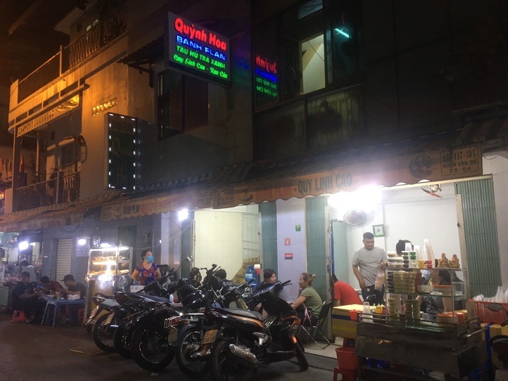 安くておいしい!ベトナムローカルおやつ