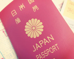旅の準備の記事一覧 (4ページ目)