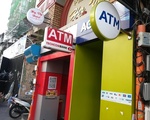 ベトナムのATMでのお金の引き出し方法(TECHCOM BANK)