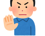 旅のちょこっとベトナム語【その9:いりません、結構です】
